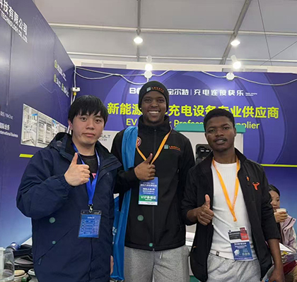 2025 Ruian Auto Parts Exhibition