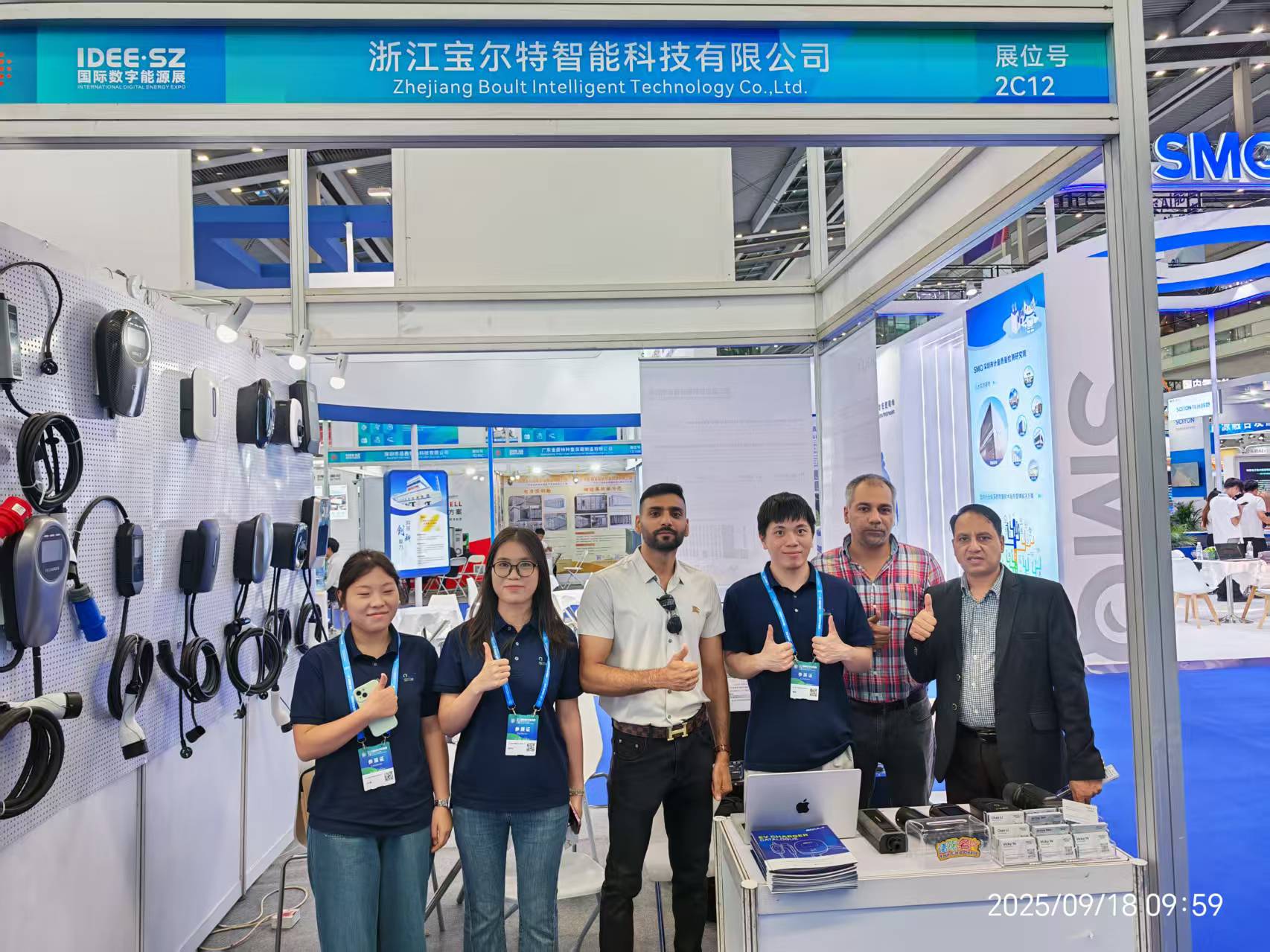Boult Attends 2025 International Digital Energy Expo, Showcases Smart Solutions for New Energy Charging