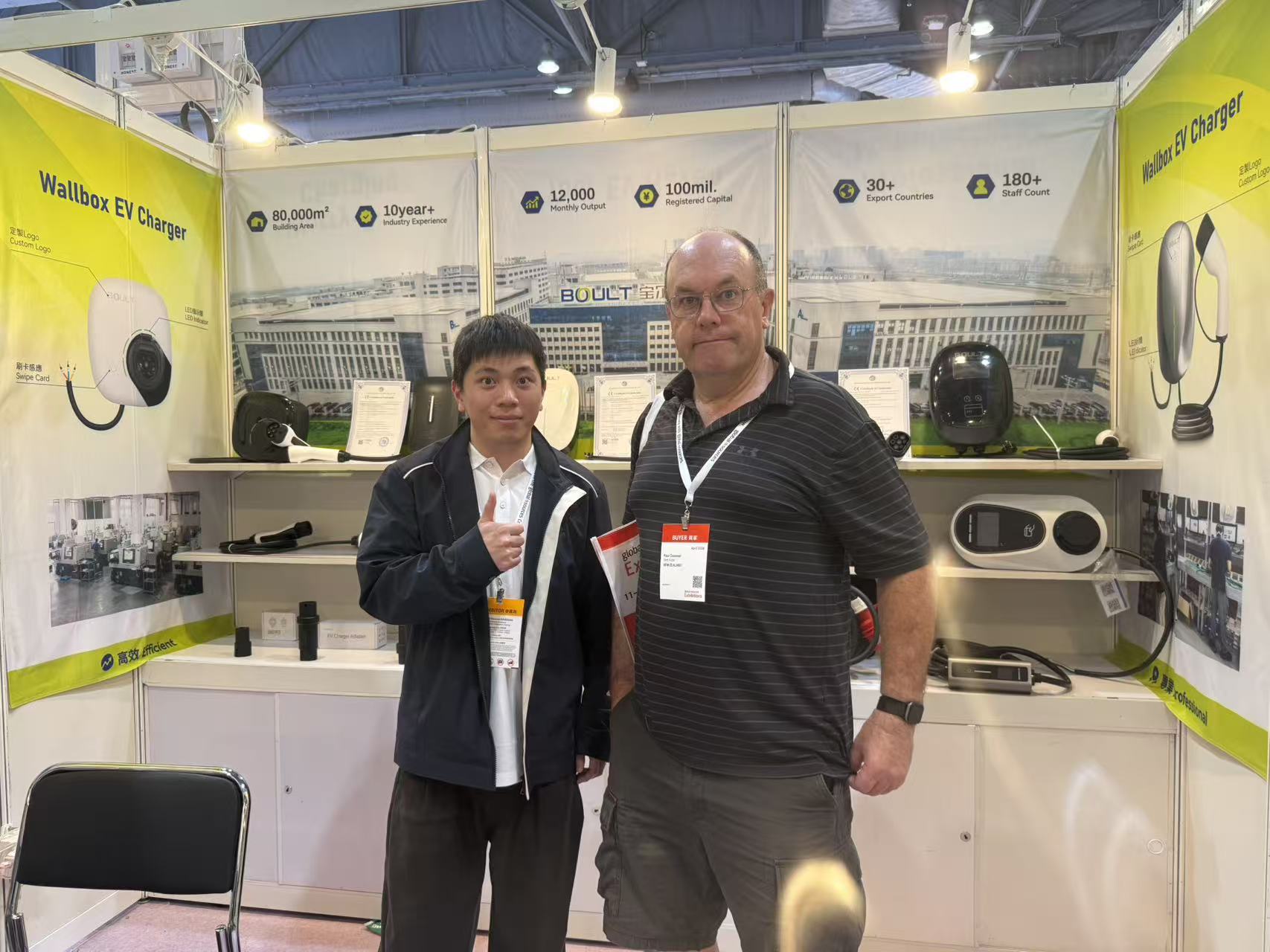 Boult Exhibits at Global Sources Consumer Electronics Show Hong Kong 2026, Expanding the Global Smart Charging Market