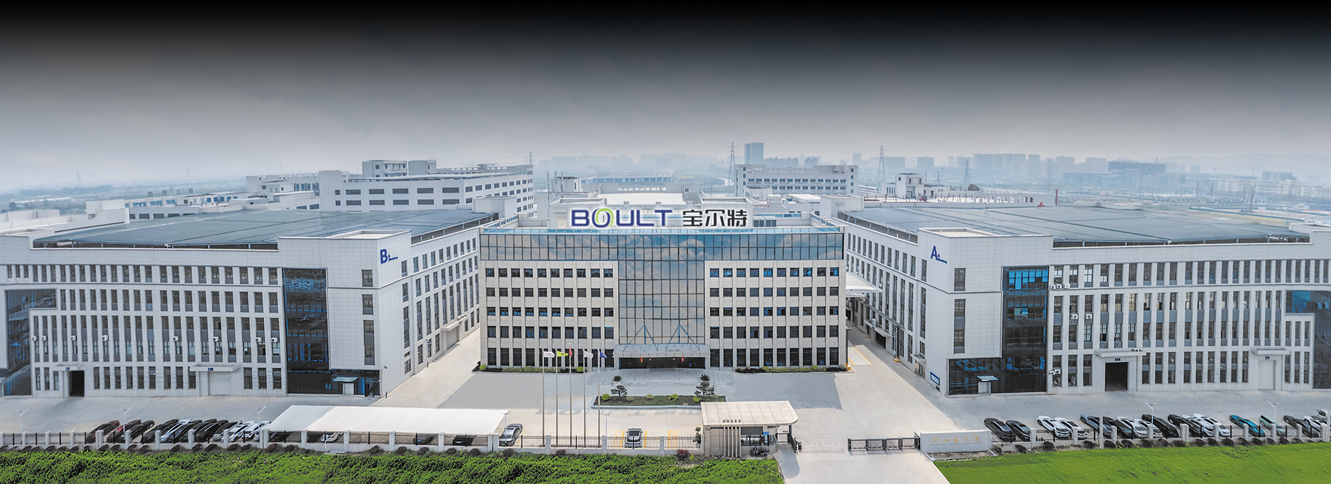 Strong R&D Capabilities And Technological Innovation Strength.