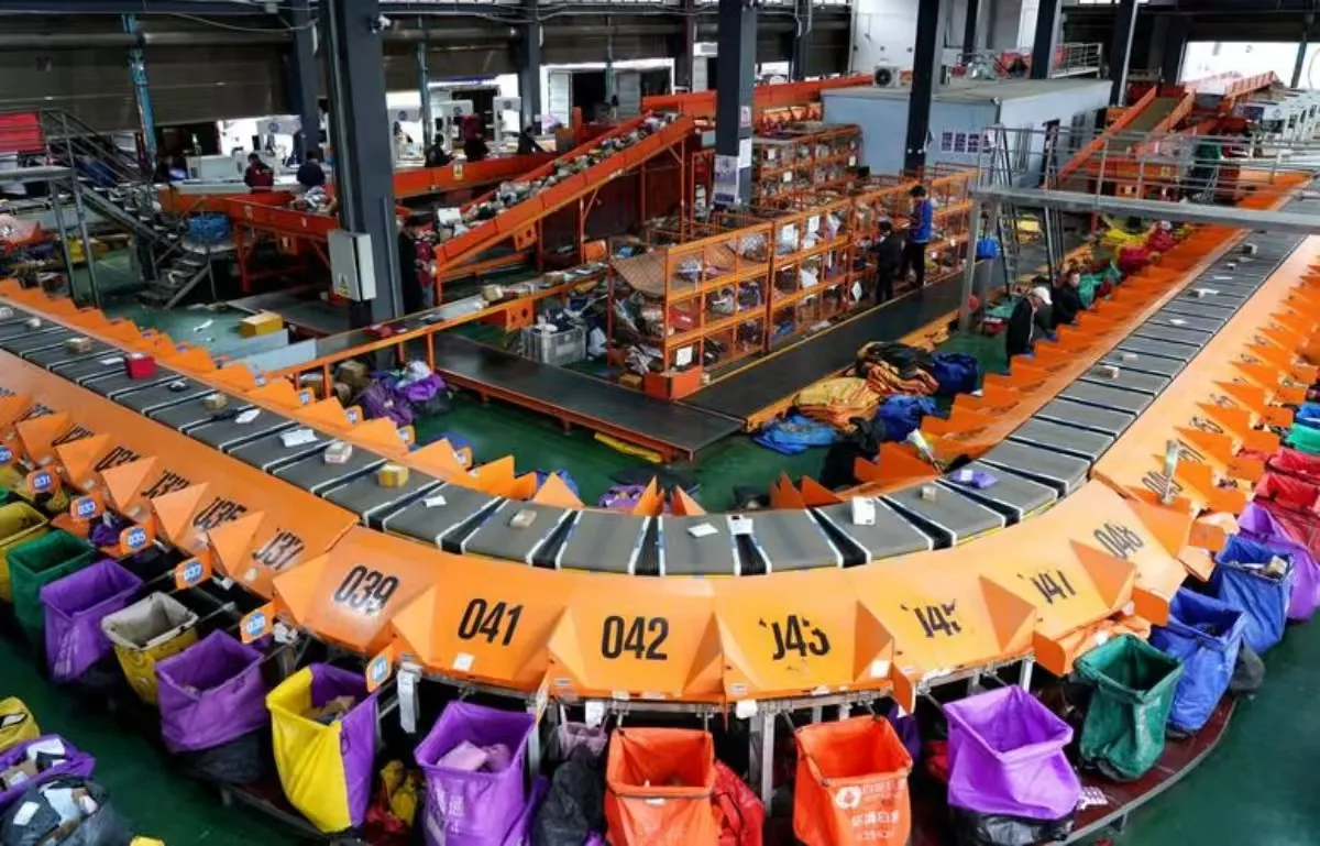 Packaging Machinery & Logistics Equipment