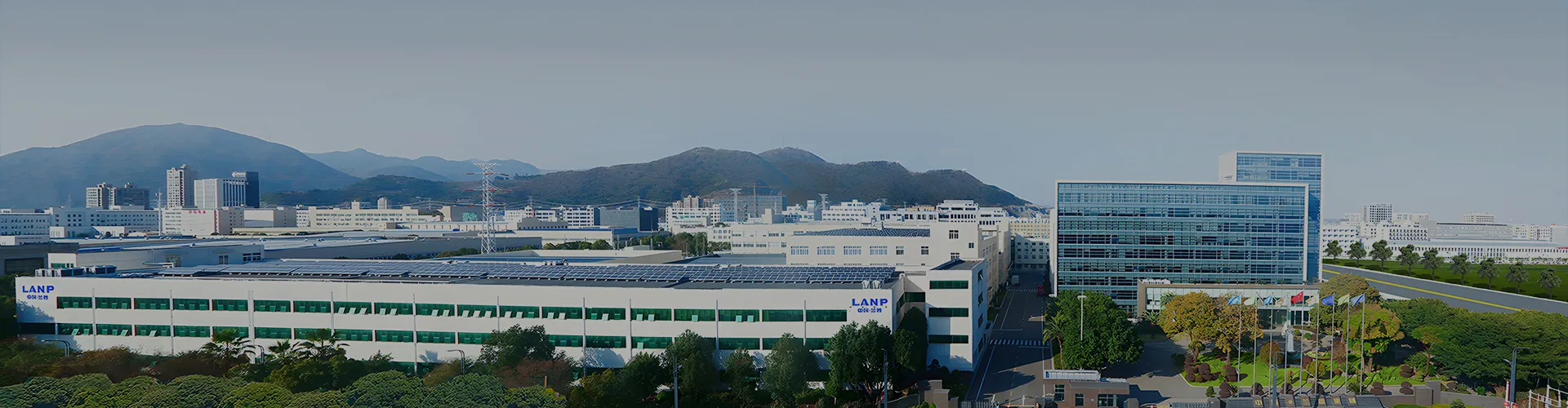 Wenzhou Chengpu New Energy Technology Co., Ltd
