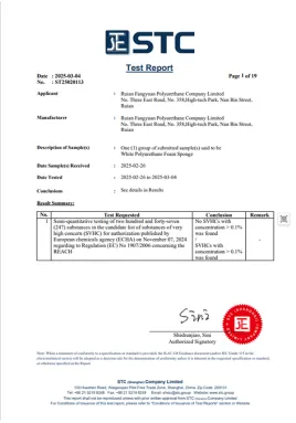 STC EU standard environmental testing