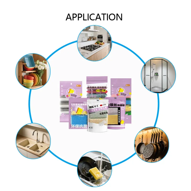 Microfiber Sponge Tpye 1