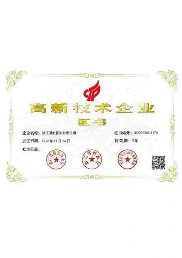 AAA"Contract-Abiding and Credit-Reliable"