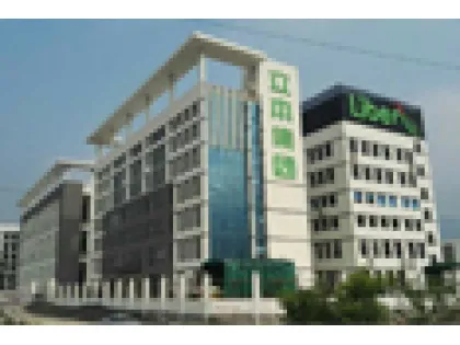 Liben Moved to New Factory 