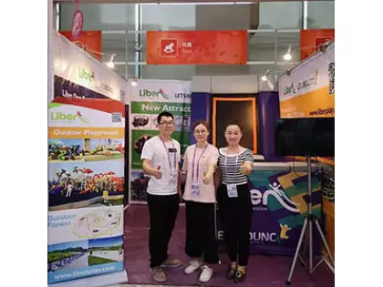 See You at Canton Fair and IAAPA
