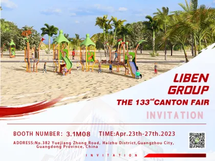 Liben Group sincerely invites you to participate in the 133rd Canton Fair in 2023