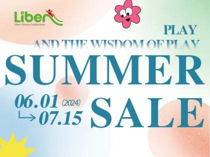Good news! Big promotions are about to start!