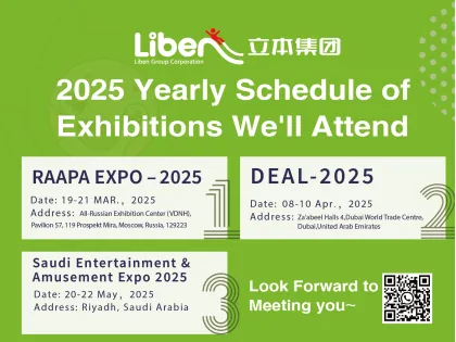 2025 Liben Group Exhibition Advance Notice — Participating In Top Global Exhibitions To Showcase The Strength And Innovation Of The Company