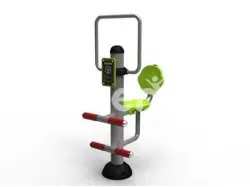 Fitness Equipment Track Series 127  For  Kids