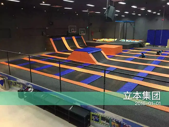 Project of Indoor trampoline Games