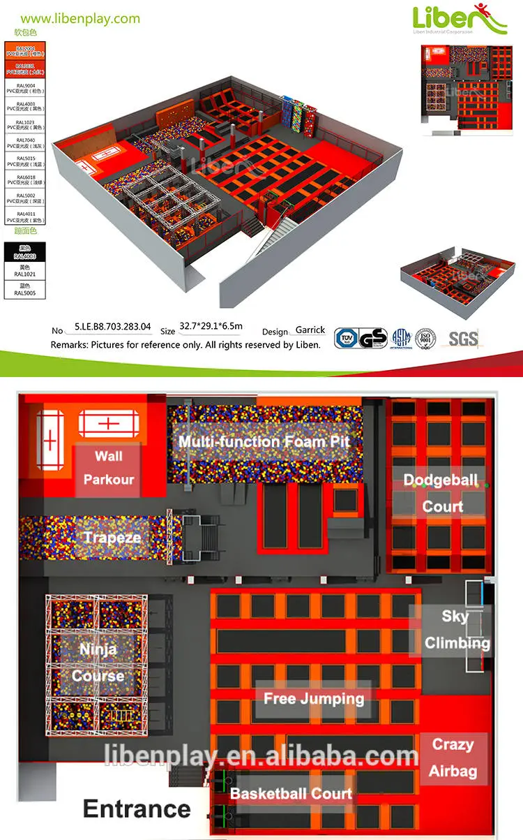 Customized Trampoline Park Design