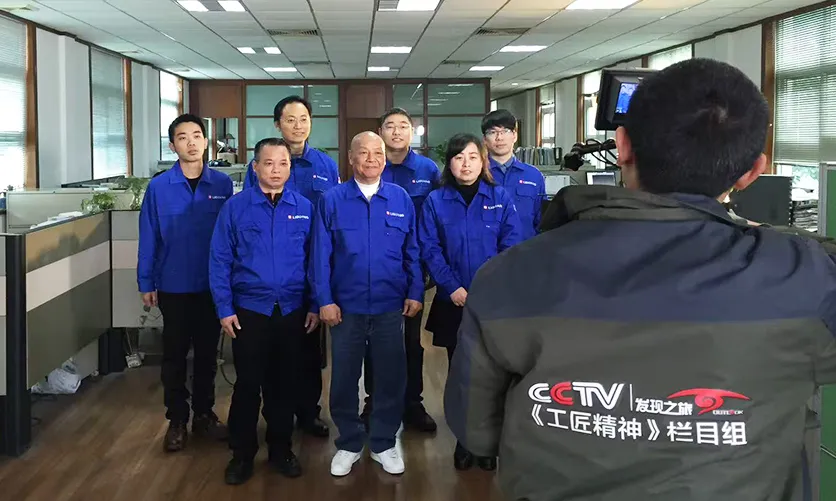 The Spirit of Craftsmanship