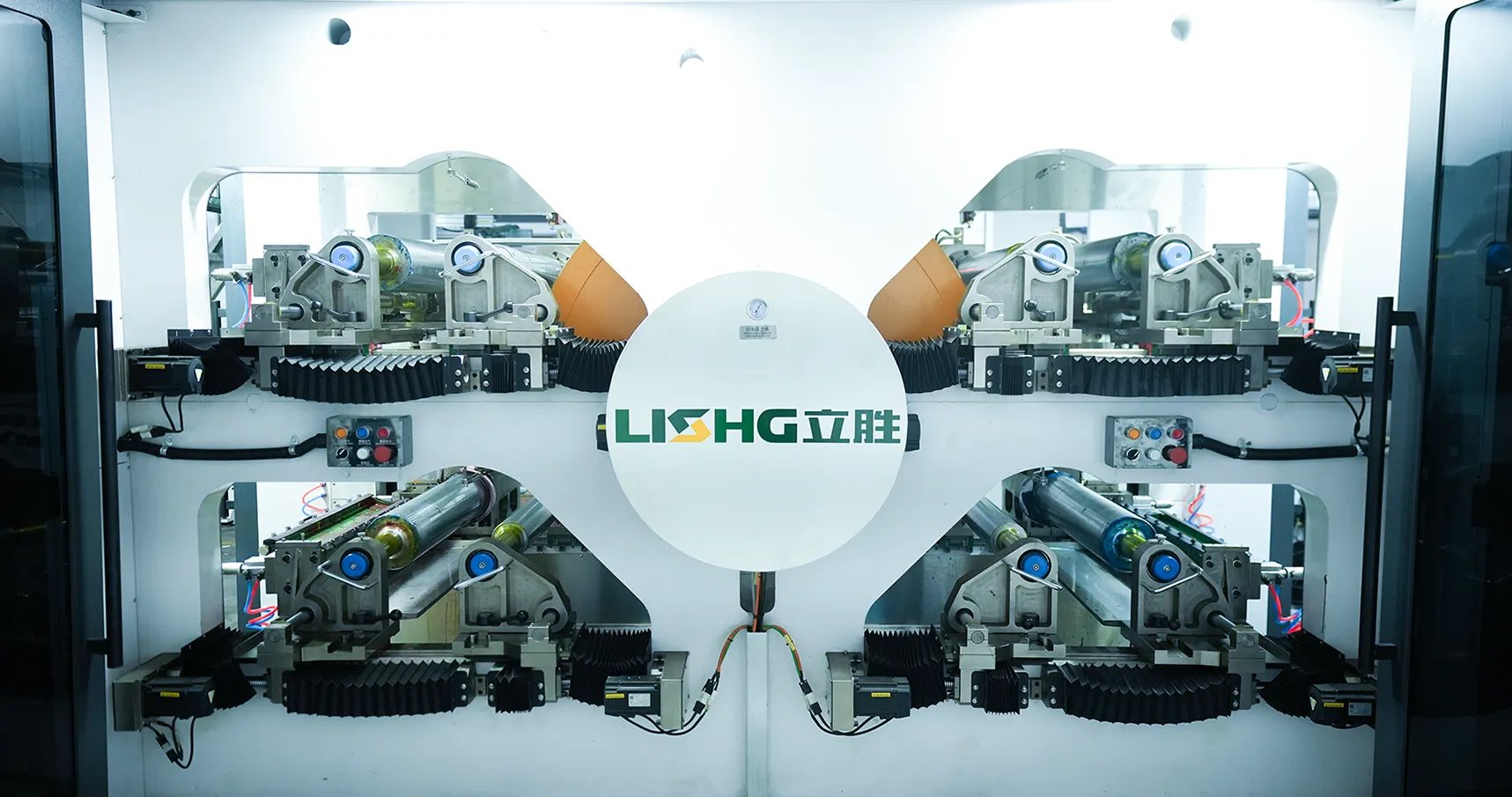 Presse flexographique satellite CI enti&egrave;rement servo LISHG