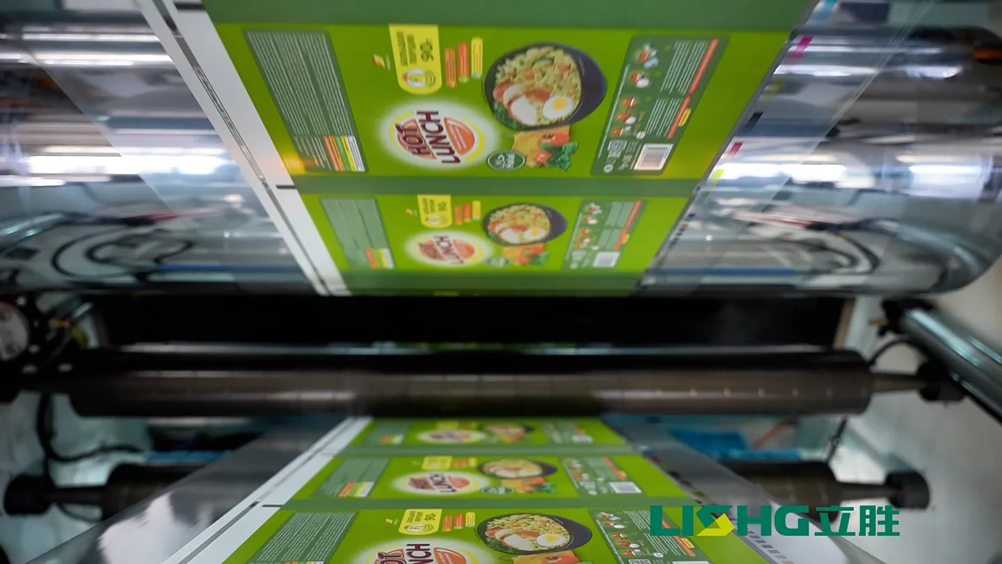 Presse flexo CI LISHG en production d'emballage souple en Afrique du Nord