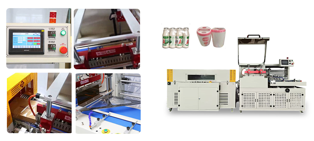 High-speed vertical upper and lower sealing and cutting machine + constant temperature internal circulation heat shrinkage furnace