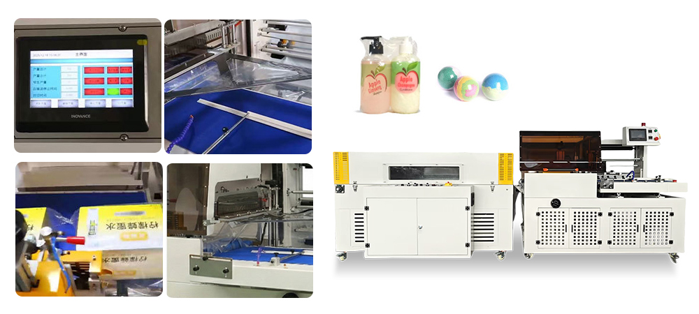 High-speed servo edge sealing machine + constant temperature heat shrinkage furnace