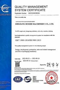 Certificates
