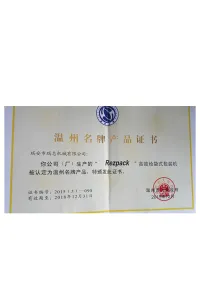 Certificates