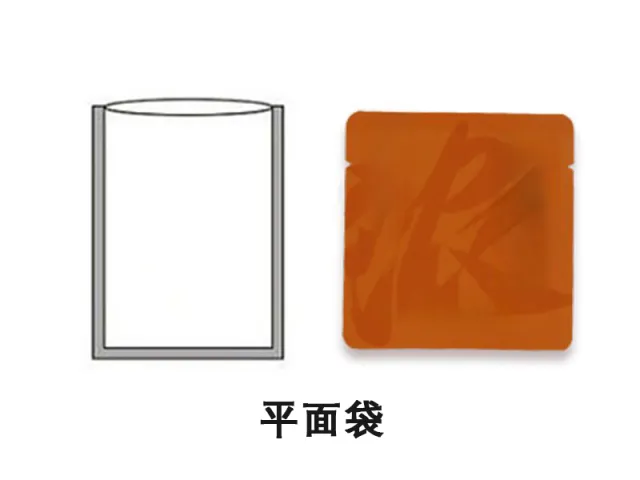 RZ10-160E