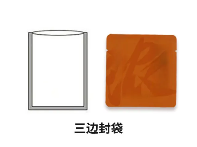 RZ8-240E-10ZK
