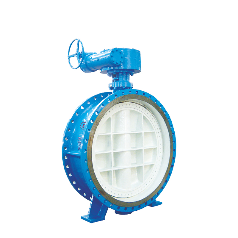 Hard sealing flange butterfly valve