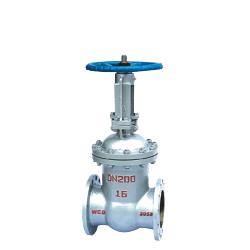 GB Cast Steel Gate Valve