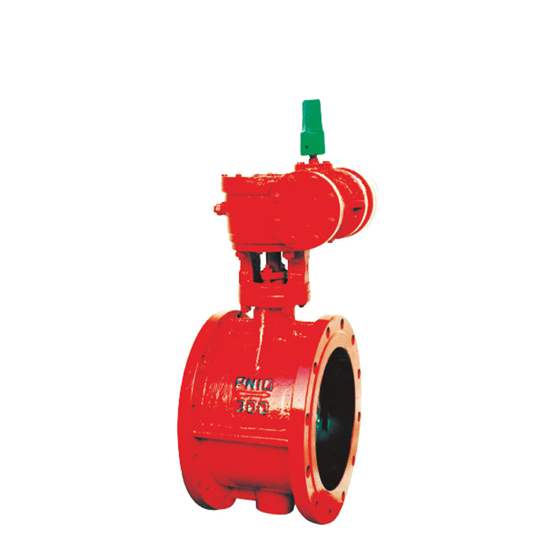 Signal Butterfly Valve