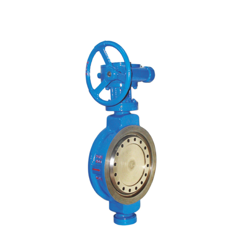 Worm Gear Wafer Butterfly Valve
