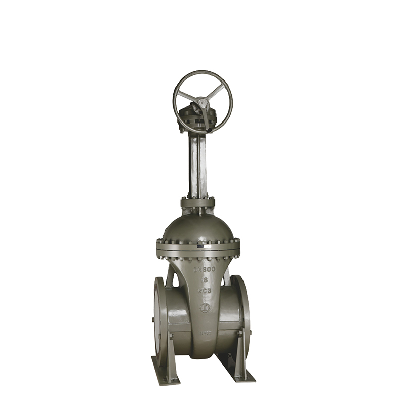 GB Cast Steel Gate Valve