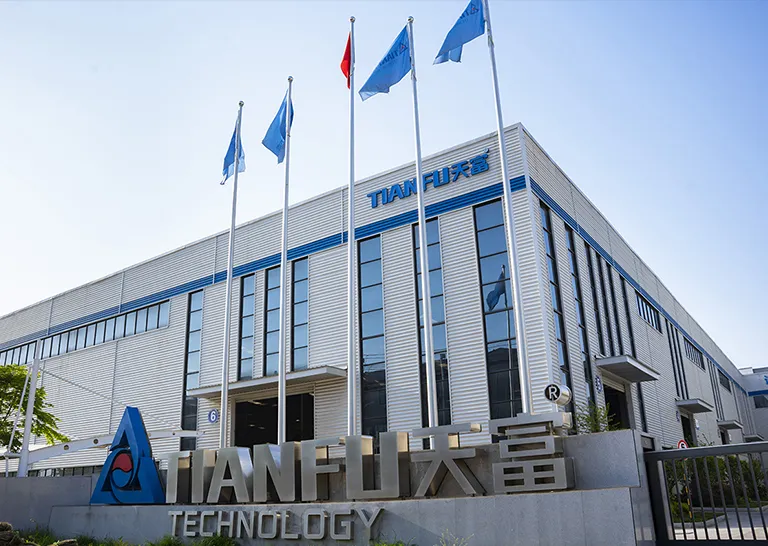 Zhejiang Tianfu Technology  Co., Ltd.