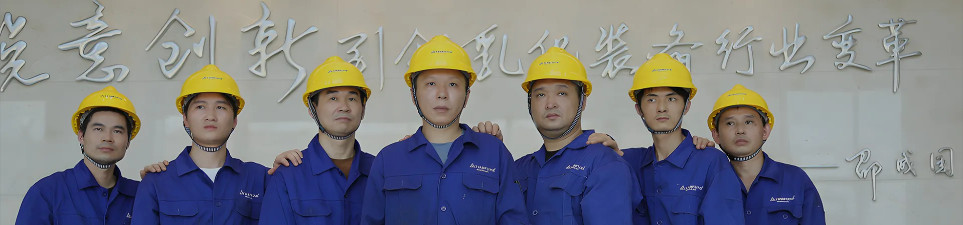 Dedicated customer support