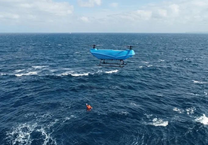 Drone System Supports Intelligent AI Recognition and Thermal Imaging Assistance