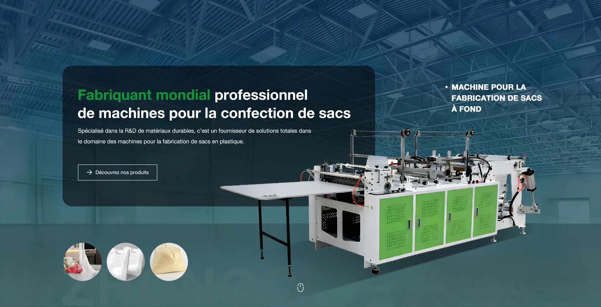 Wenzhou Zhongqi Machinery Co., Ltd.  