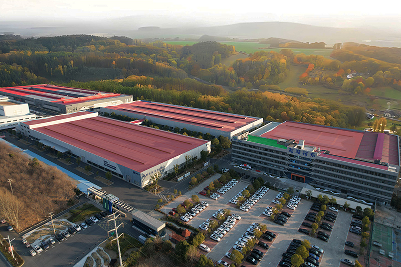 Factory