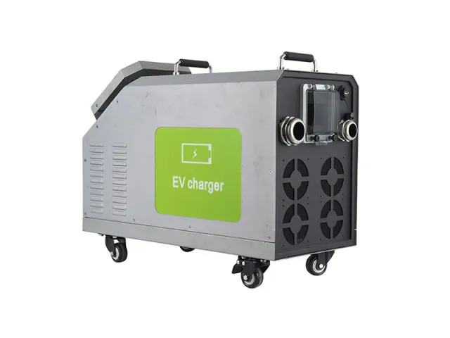 3 in 1 Intelligent DC Charger