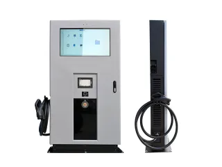 DC Charging Station (UC Series)