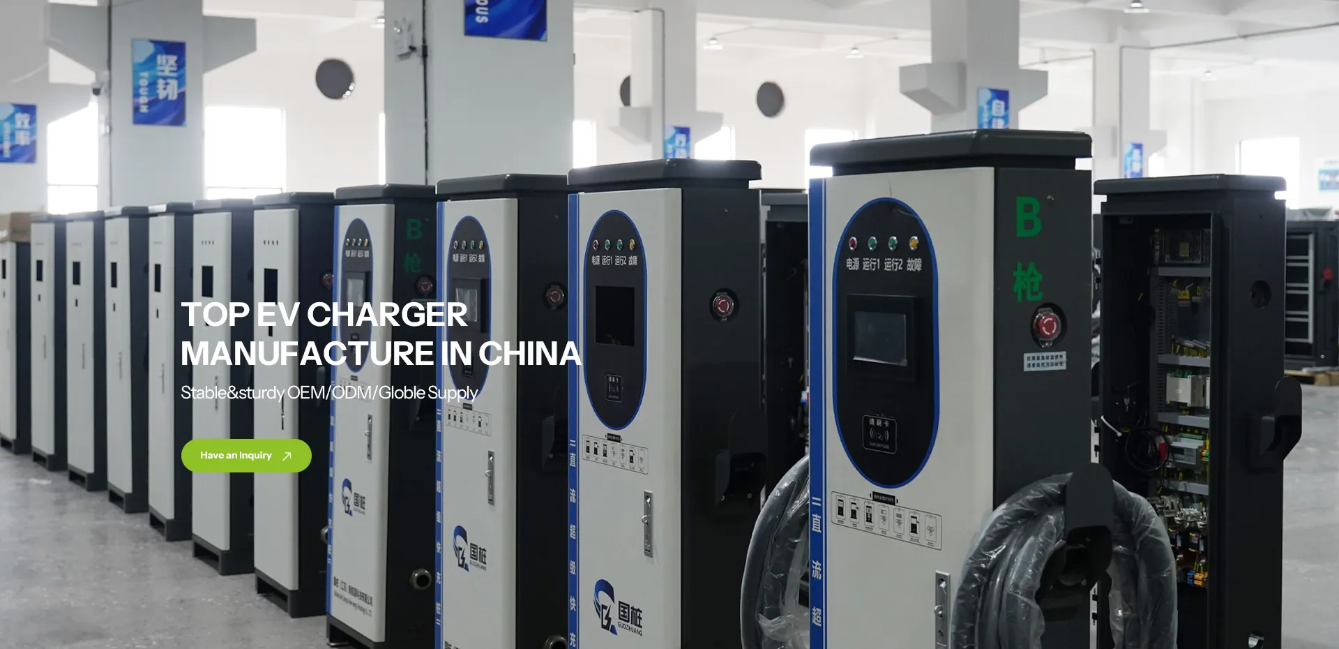 Wenzhou Yineng New Energy Automobile Co., Ltd.