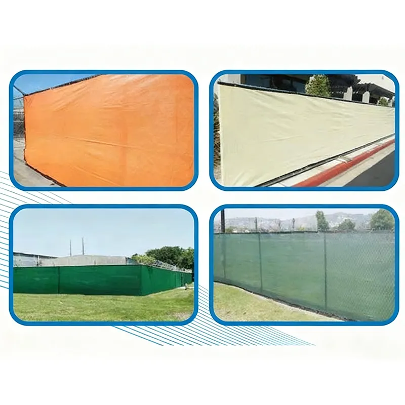 Windbreak Net