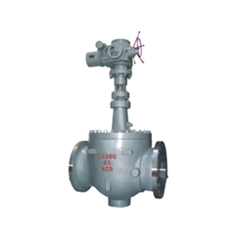 GQ47H型轨道式钢制球阀