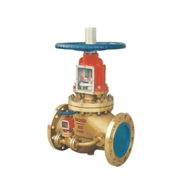 JY41W、JY41Y 型氧气专用截止阀