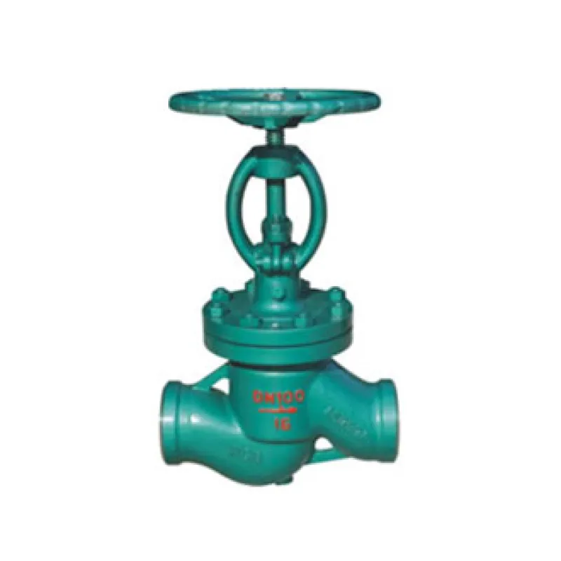 DS/J61H型水封截止阀