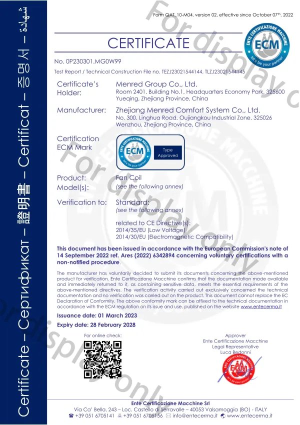 AiF Series Fan Coil Units