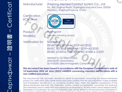 E Series-Thermostat