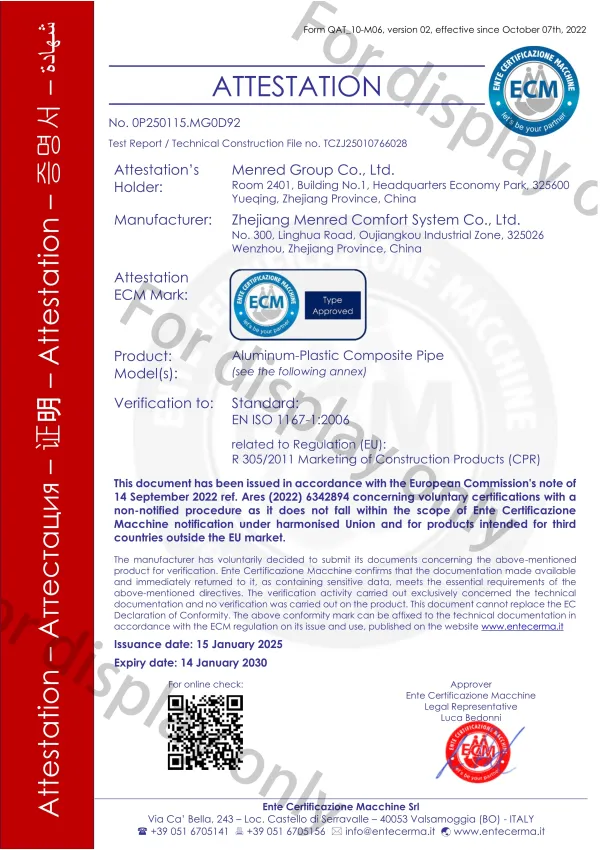 Aluminum-plastic composite pipe-CE certificate