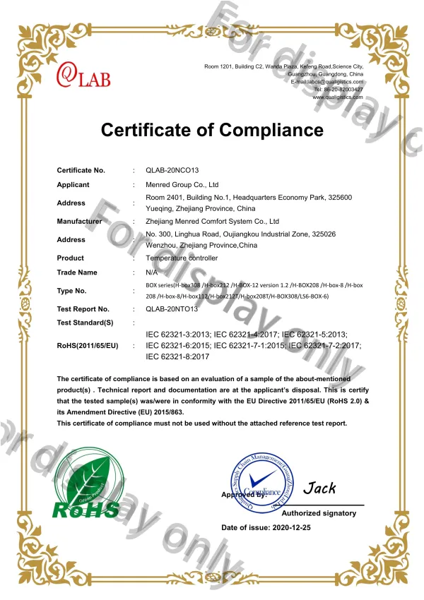 BOX Series Room Constant Temperature Central Controller
