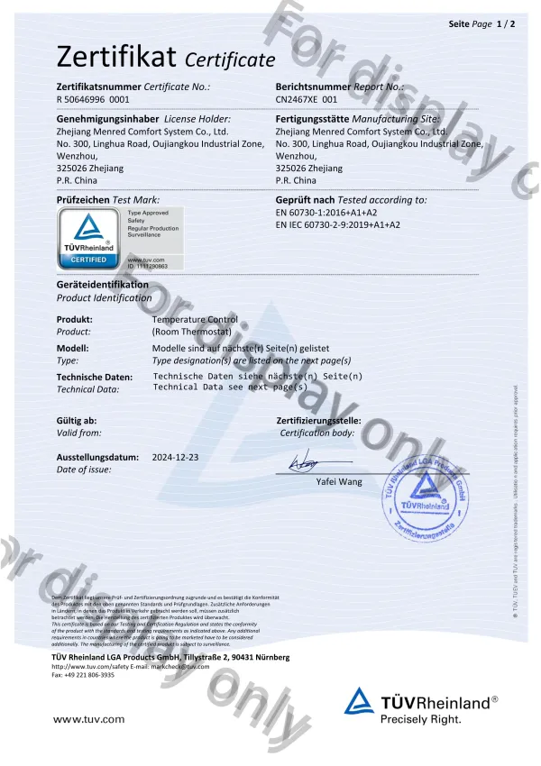 RT2.42E(485)-TUV certificate