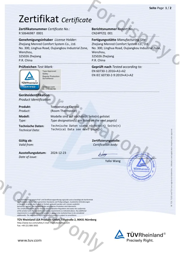 RT2.42E, RTO.13, RT52.13, RT51.13 - TUV mark