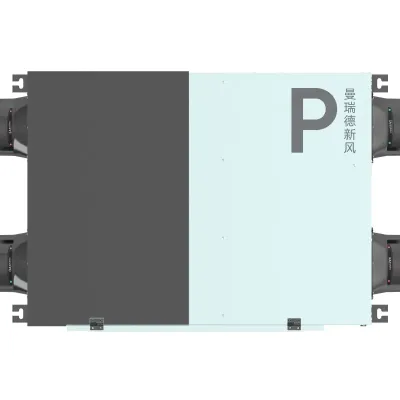 MENRED P5 Ceiling-Mounted ERV, 350 m³/h